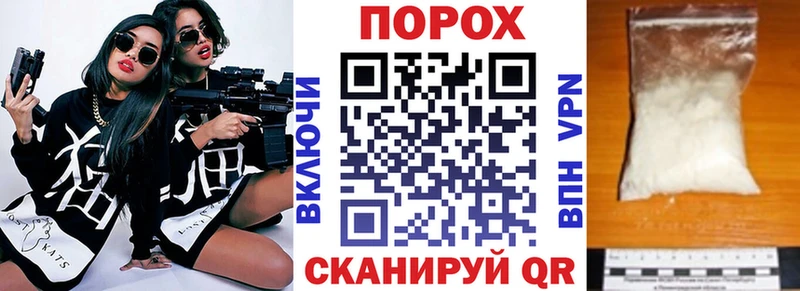 мориарти официальный сайт  Саки  Амфетамин VHQ  хочу наркоту 