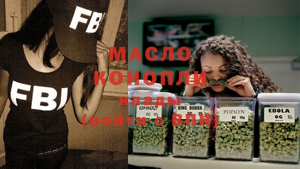 гашиш Армянск