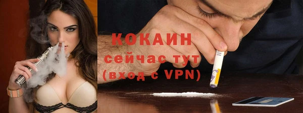 2c-b Аркадак
