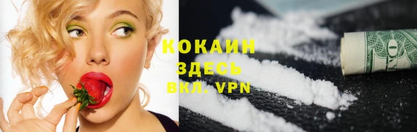 2c-b Аркадак