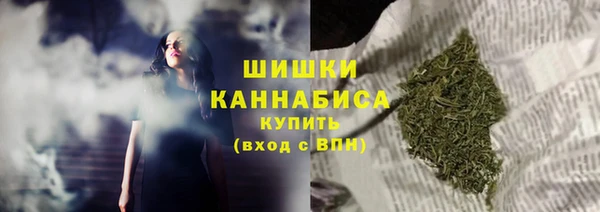 гашиш Армянск