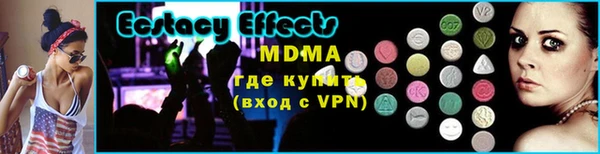 гашиш Арсеньев