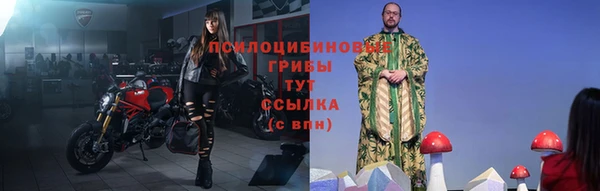 гашиш Армянск