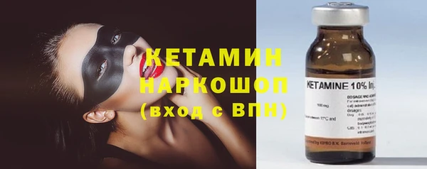 гашиш Арсеньев
