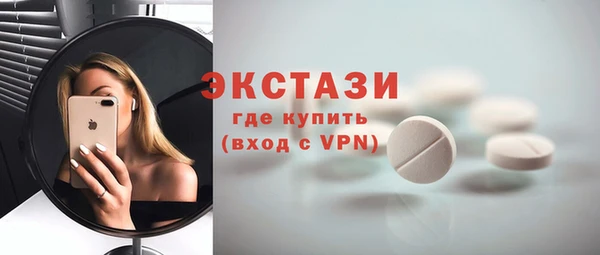 2c-b Аркадак