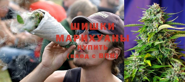 гашиш Арсеньев