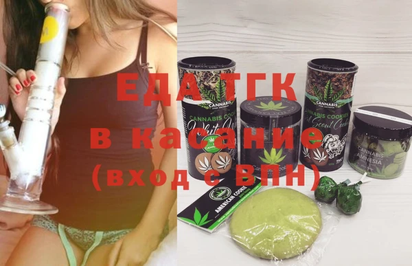 гашиш Арсеньев