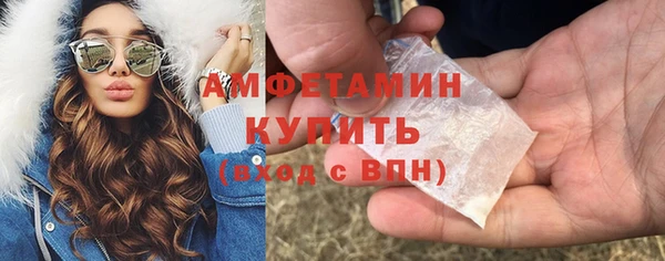 2c-b Аркадак