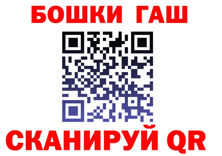 АМФ Розовый зеркало мориарти OMG Саки